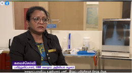 VASANTHAM Tamil Seithi: SGUnited Skills Programme for Healthcare Sector 1