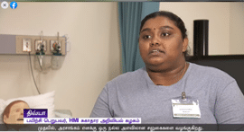 VASANTHAM Tamil Seithi: SGUnited Skills Programme for Healthcare Sector 2